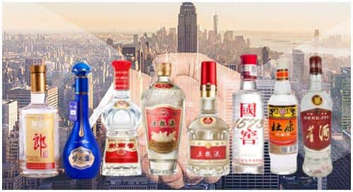 绥化庆安县回收名酒