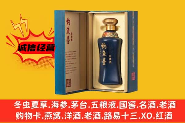 绥化庆安县上门回收钓鱼台价格